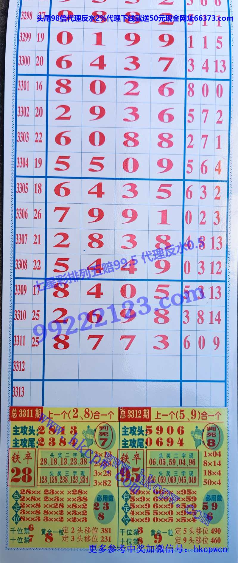 ������ (1).jpg