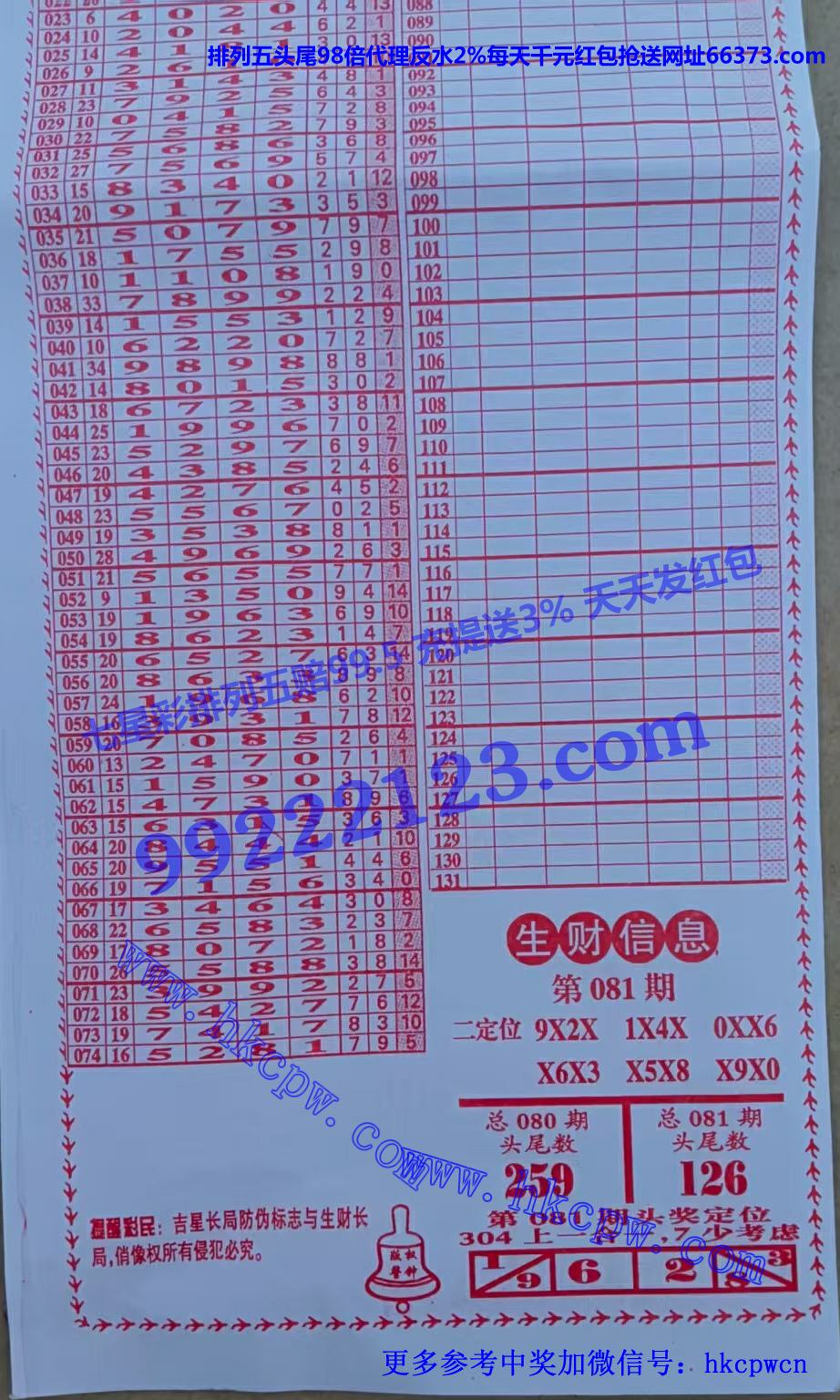 ���� (2).jpg