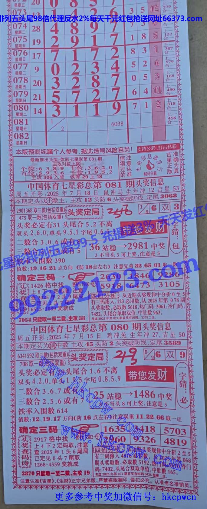 ���� (1).jpg