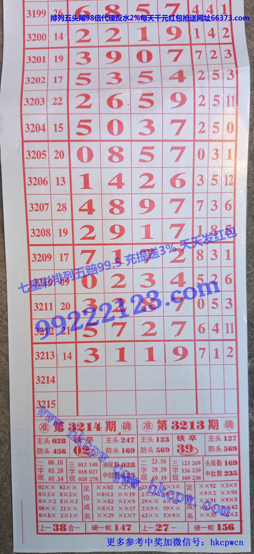 ���� (1).jpg