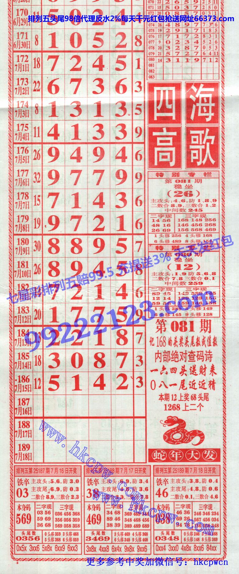 �������� (2).JPG