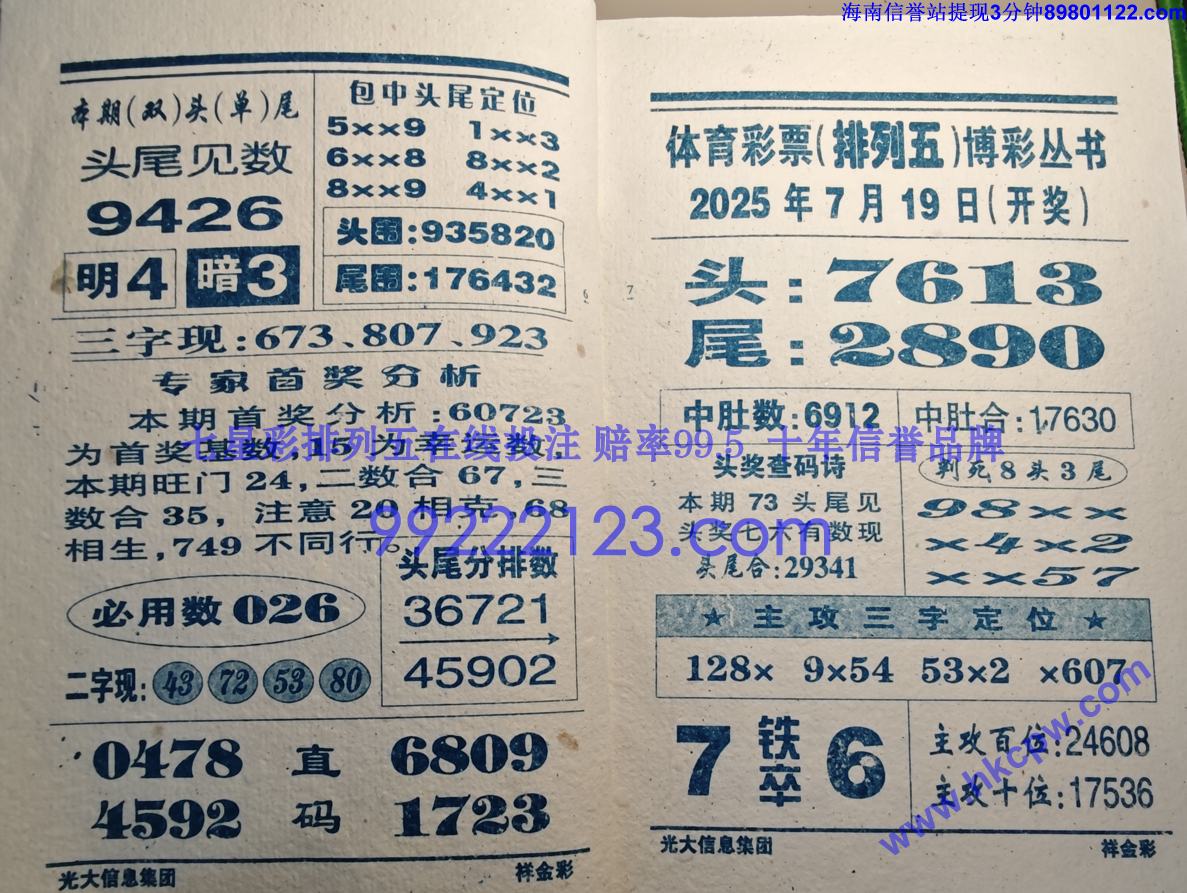 ���� (4).jpg