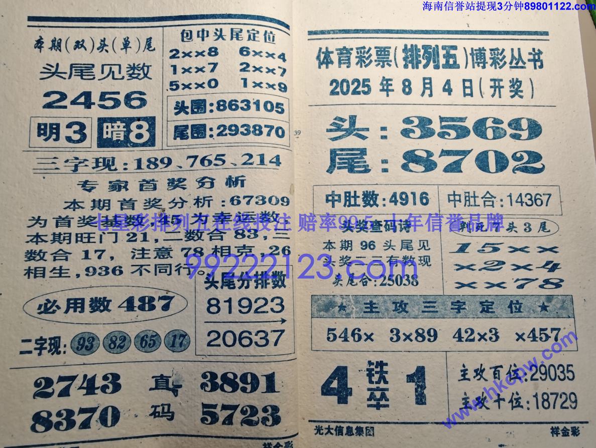 ���� (20).jpg