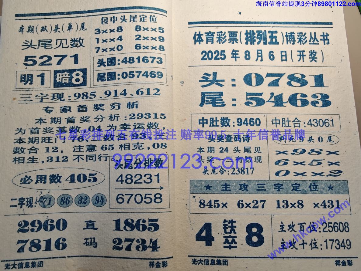 ���� (22).jpg