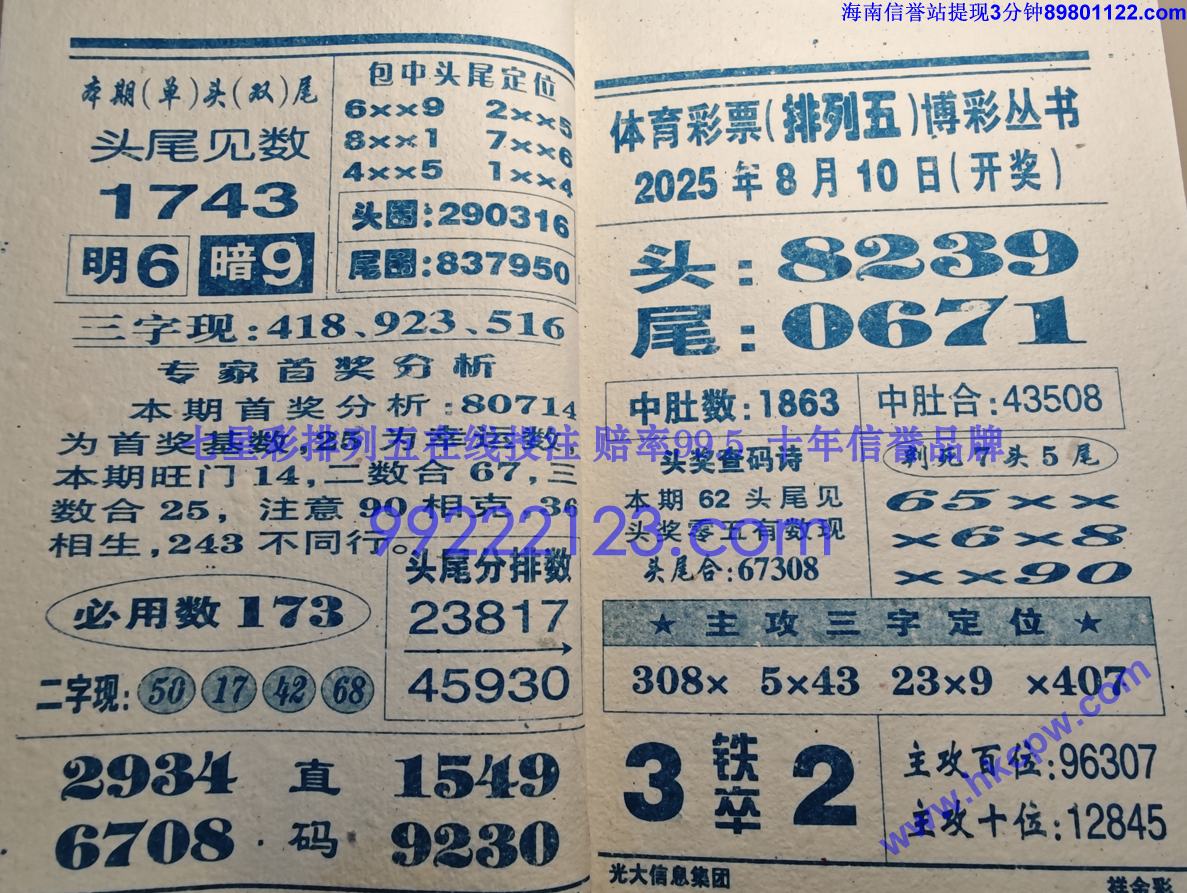 ���� (26).jpg