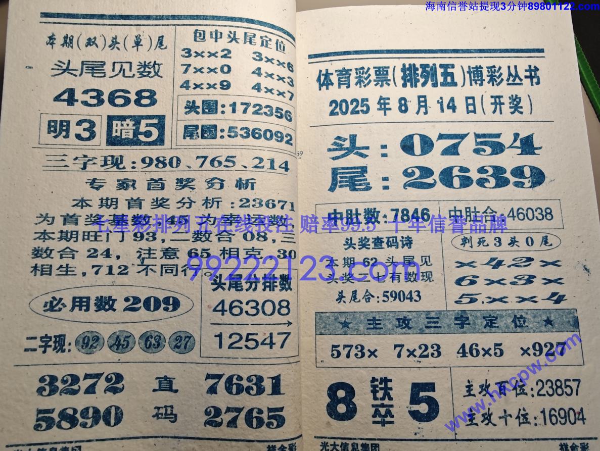 ���� (30).jpg