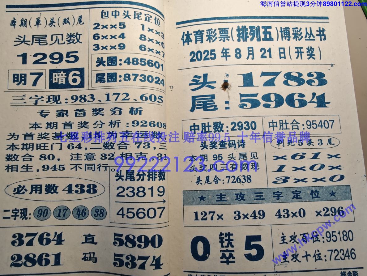 ���� (37).jpg