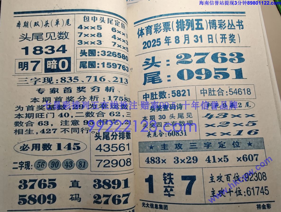 ���� (47).jpg