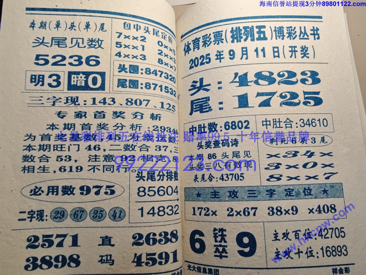 ���� (58).jpg