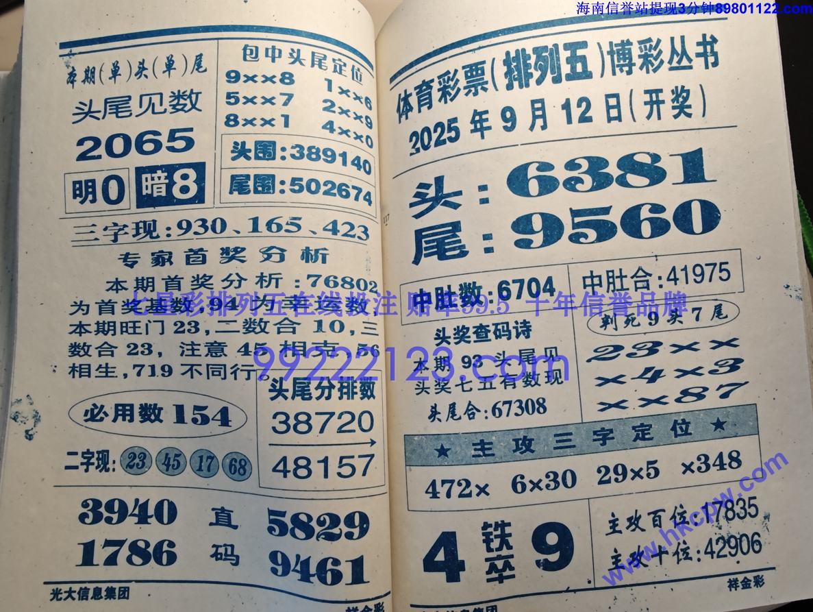 ���� (59).jpg