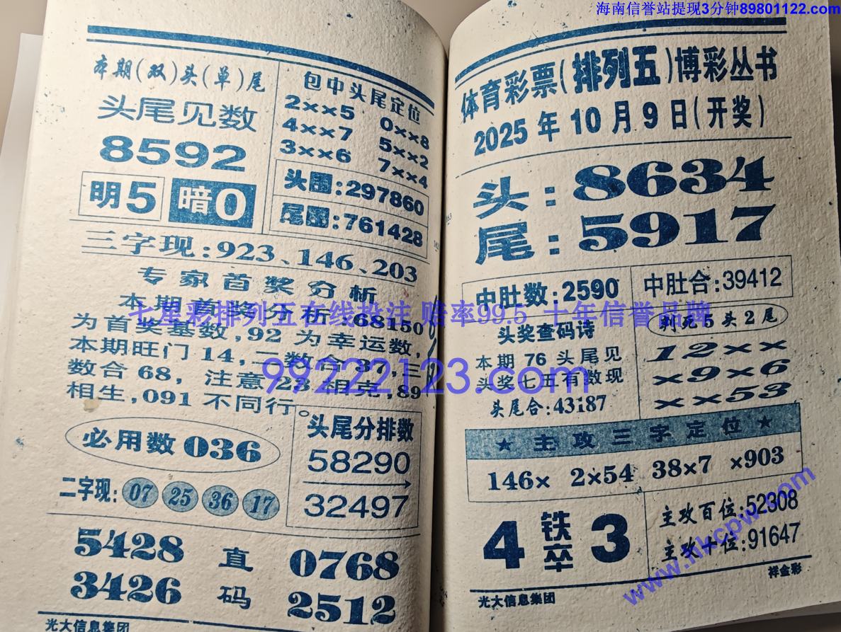 ���� (82).jpg