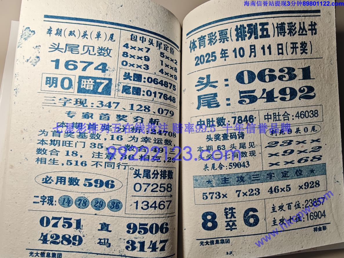 ���� (84).jpg