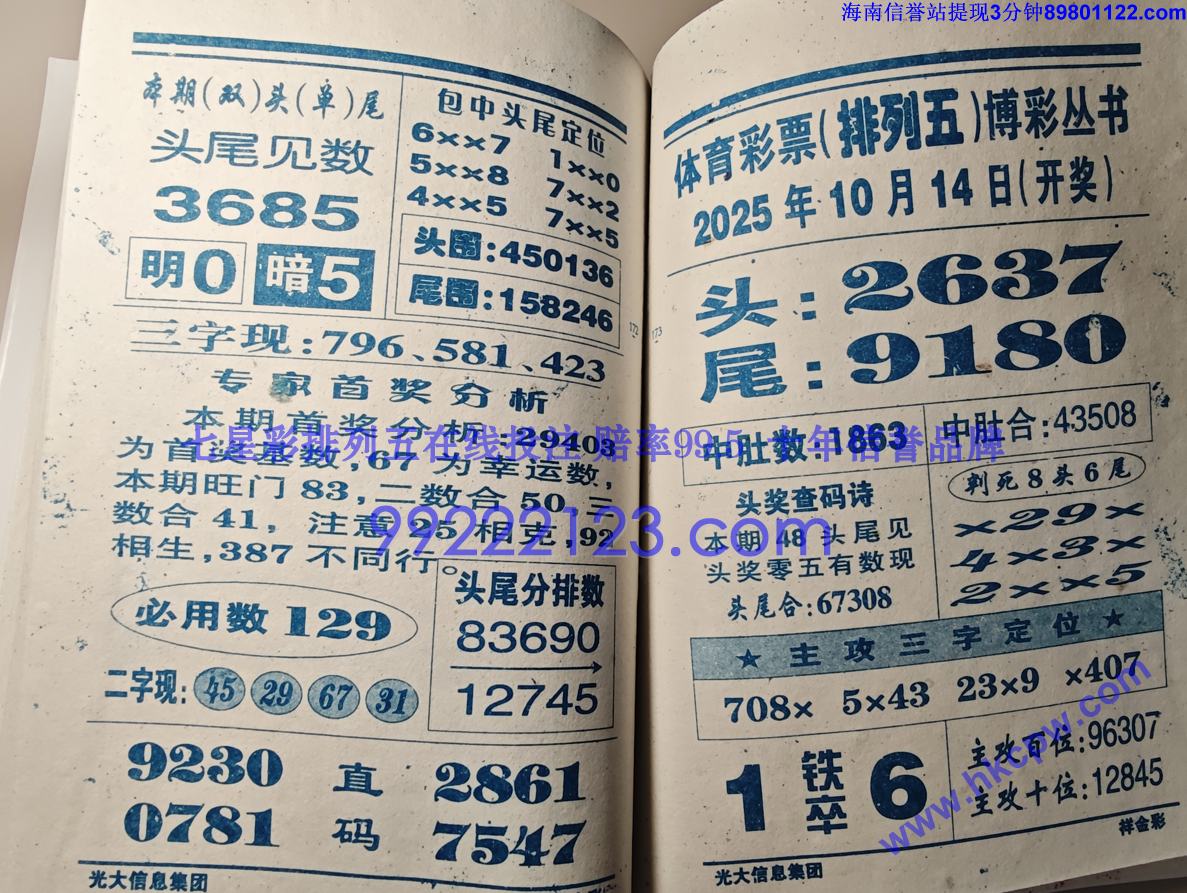 ���� (87).jpg