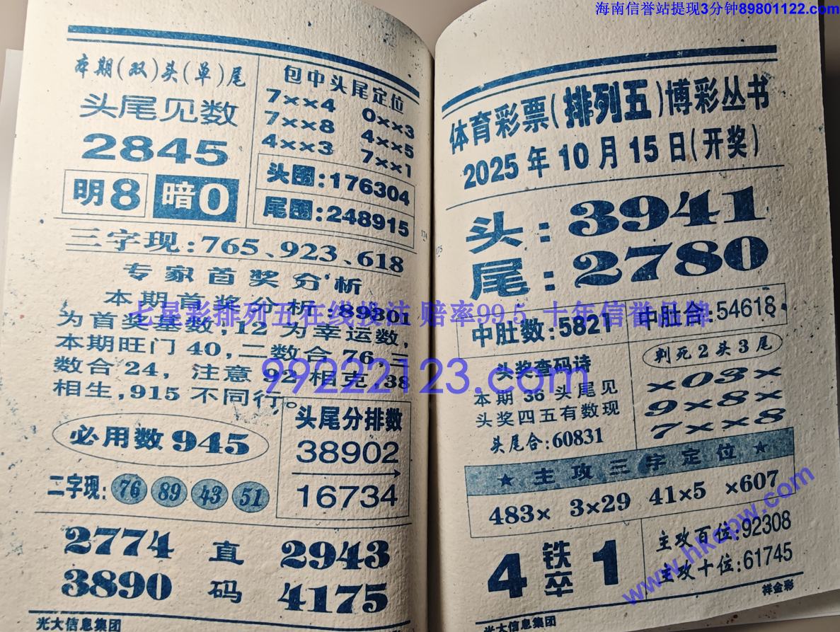 ���� (88).jpg