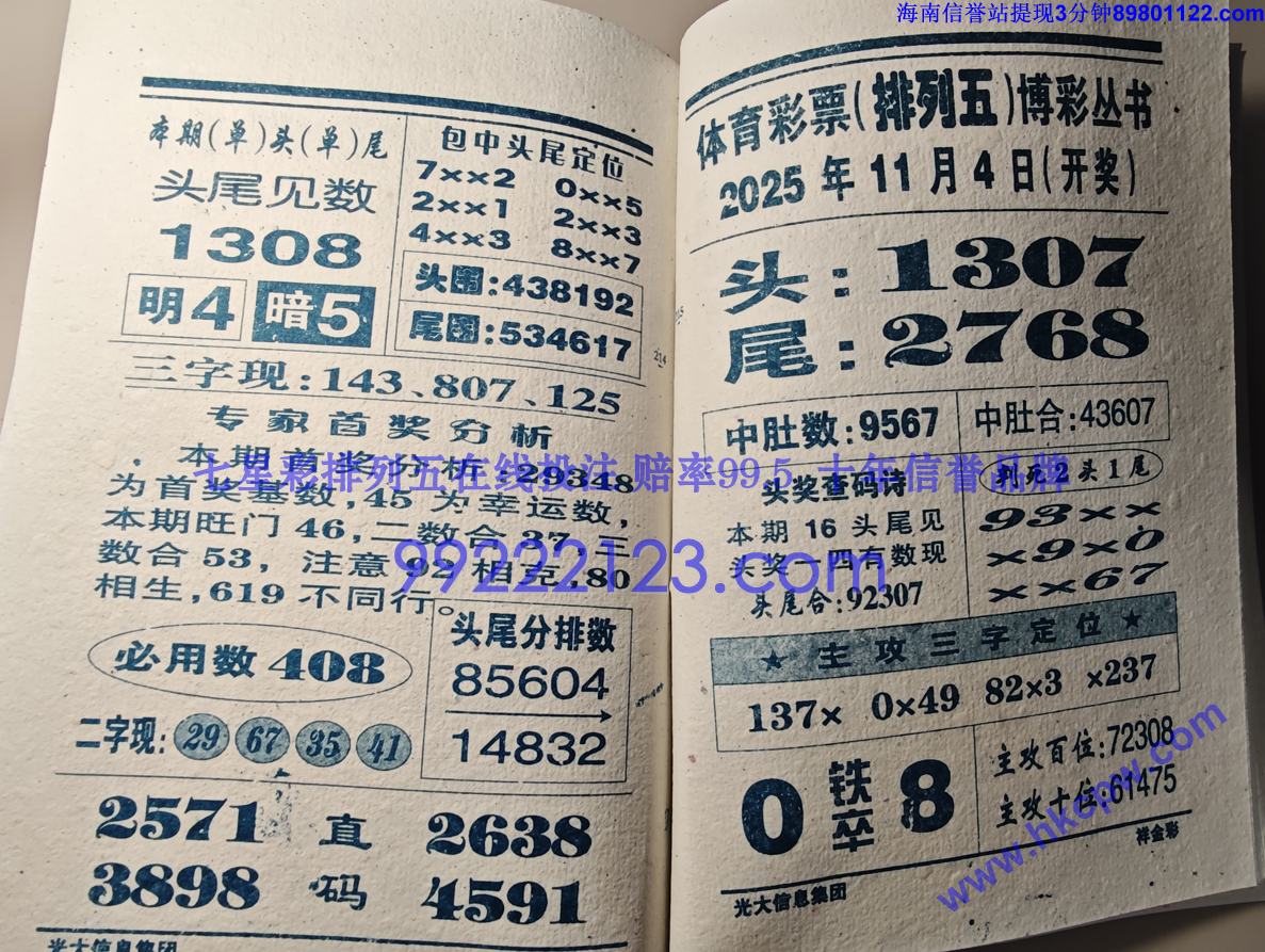 ���� (98).jpg