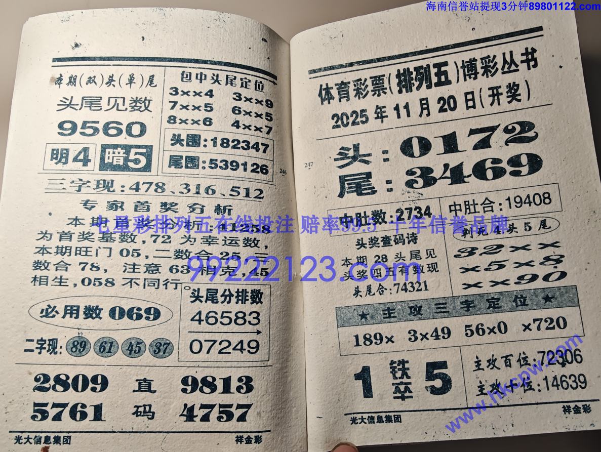 ���� (101).jpg