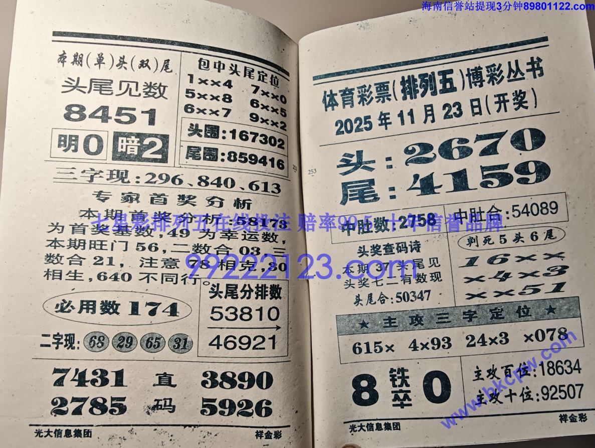 ���� (104).jpg