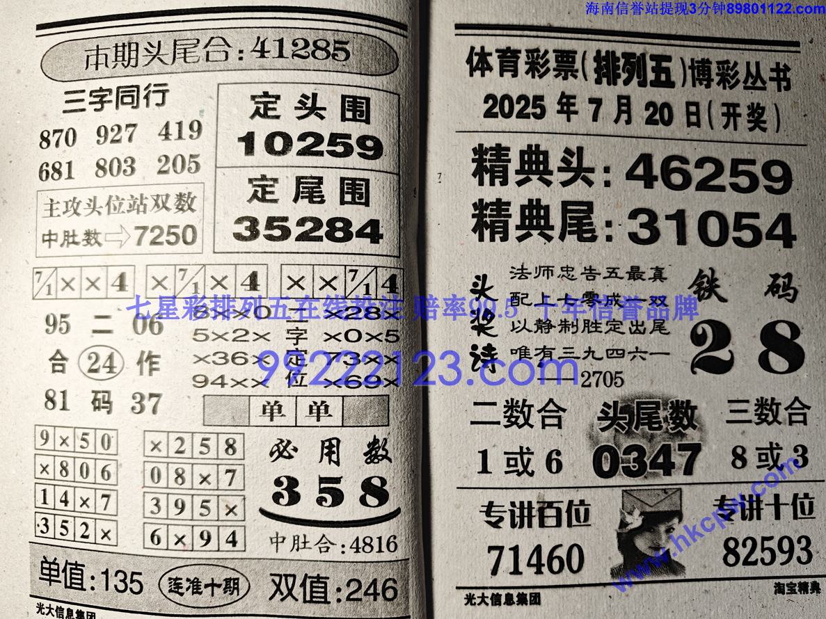 �Ա����� (4).jpg