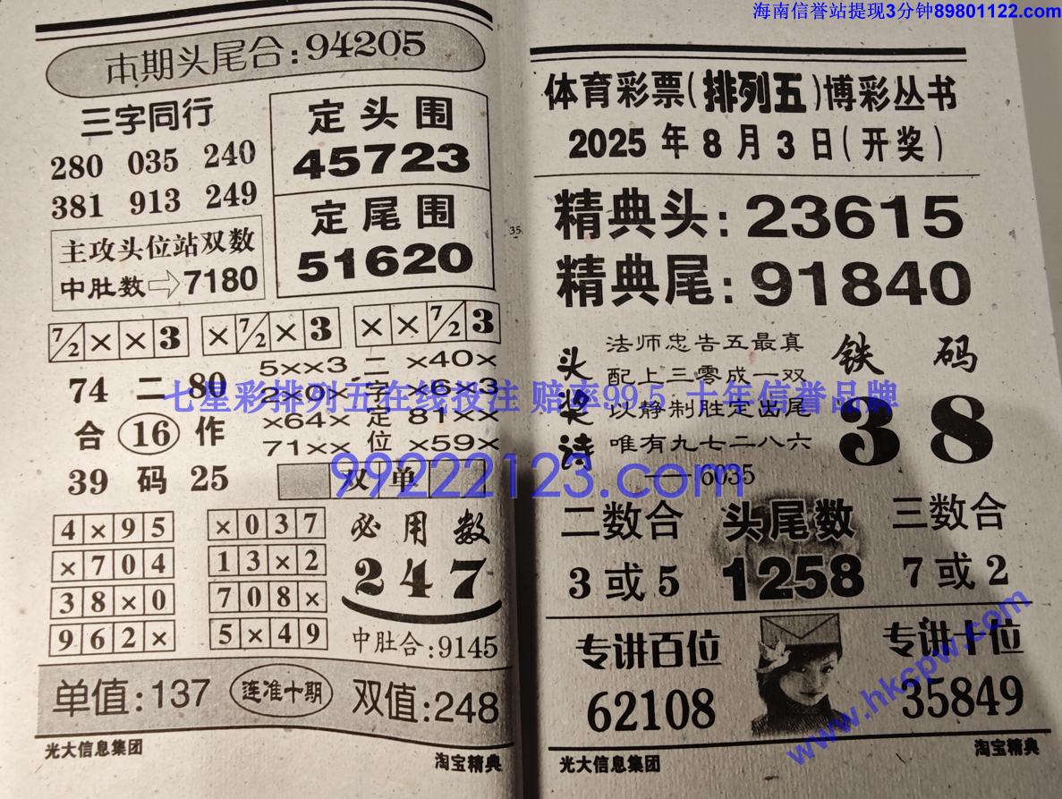 �Ա����� (18).jpg