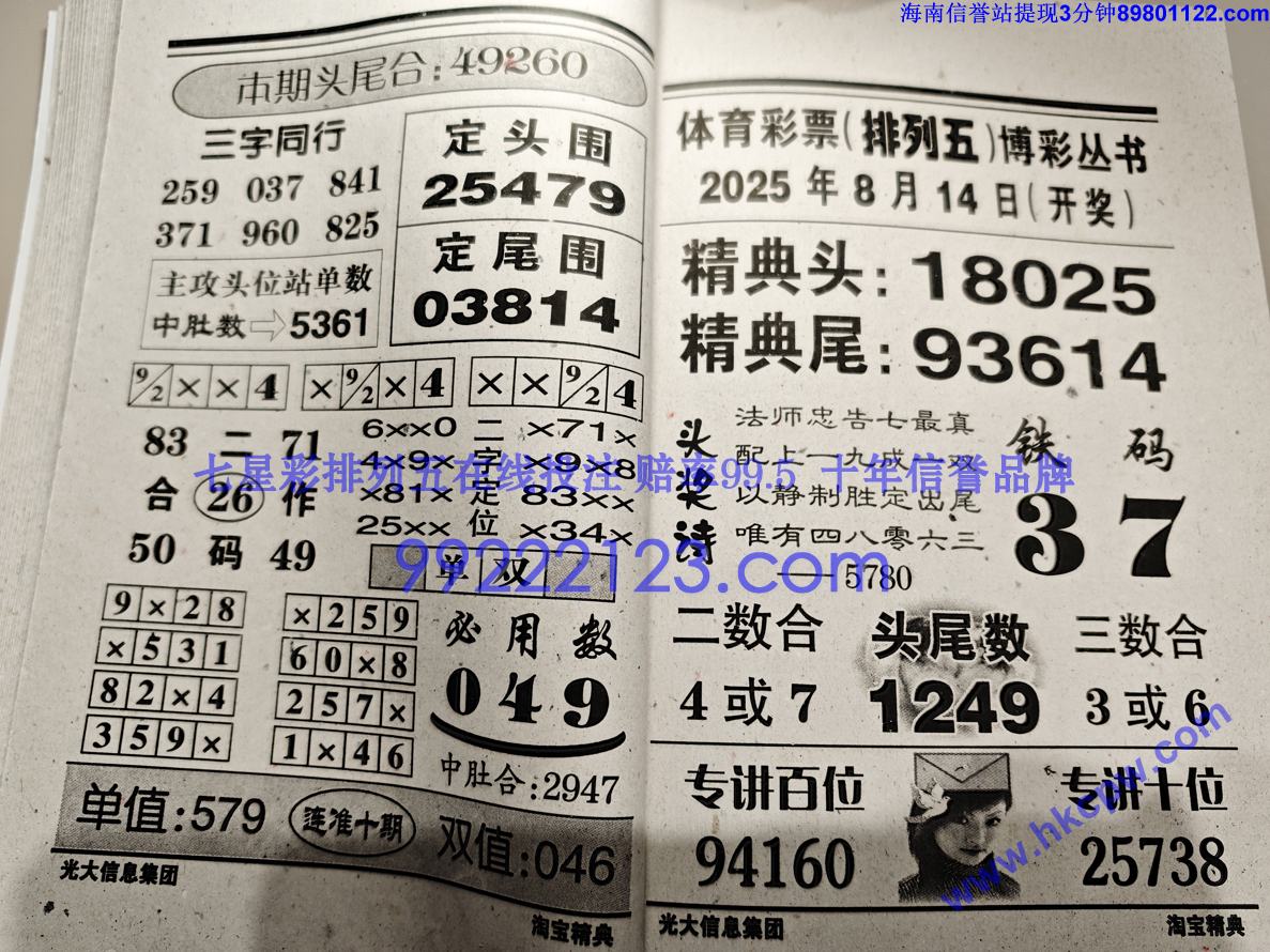 �Ա����� (29).jpg