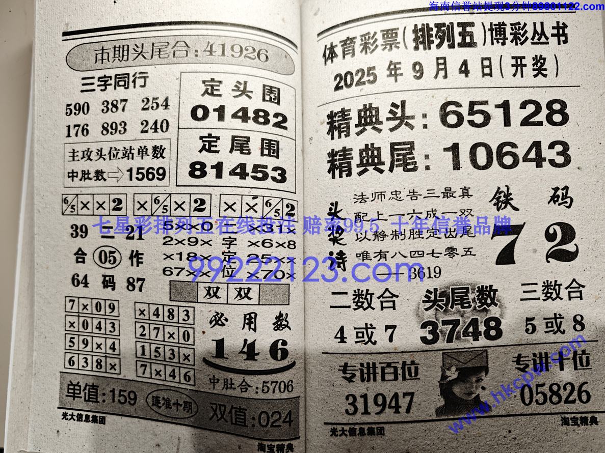 �Ա����� (50).jpg