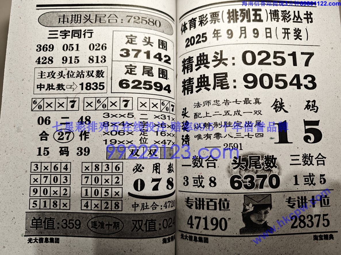 �Ա����� (55).jpg