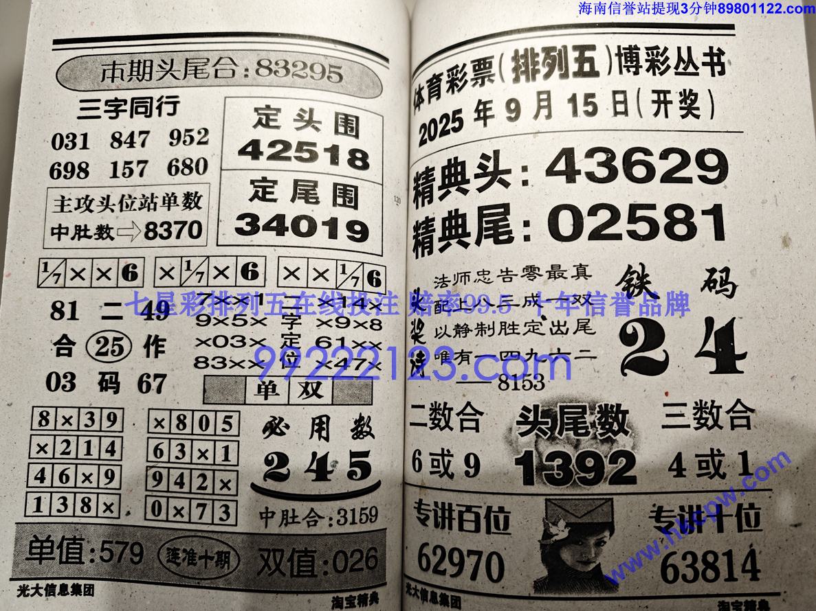 �Ա����� (61).jpg