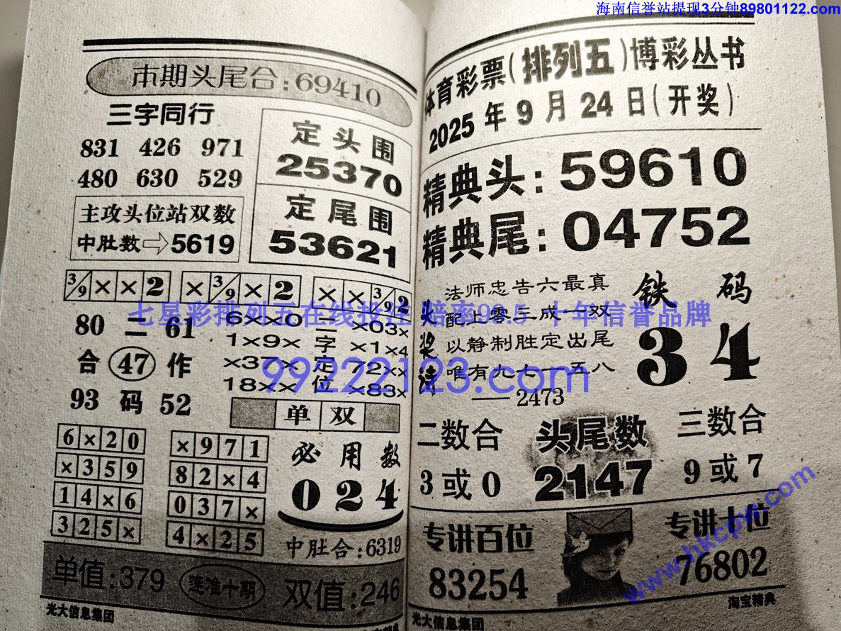 �Ա����� (70).jpg