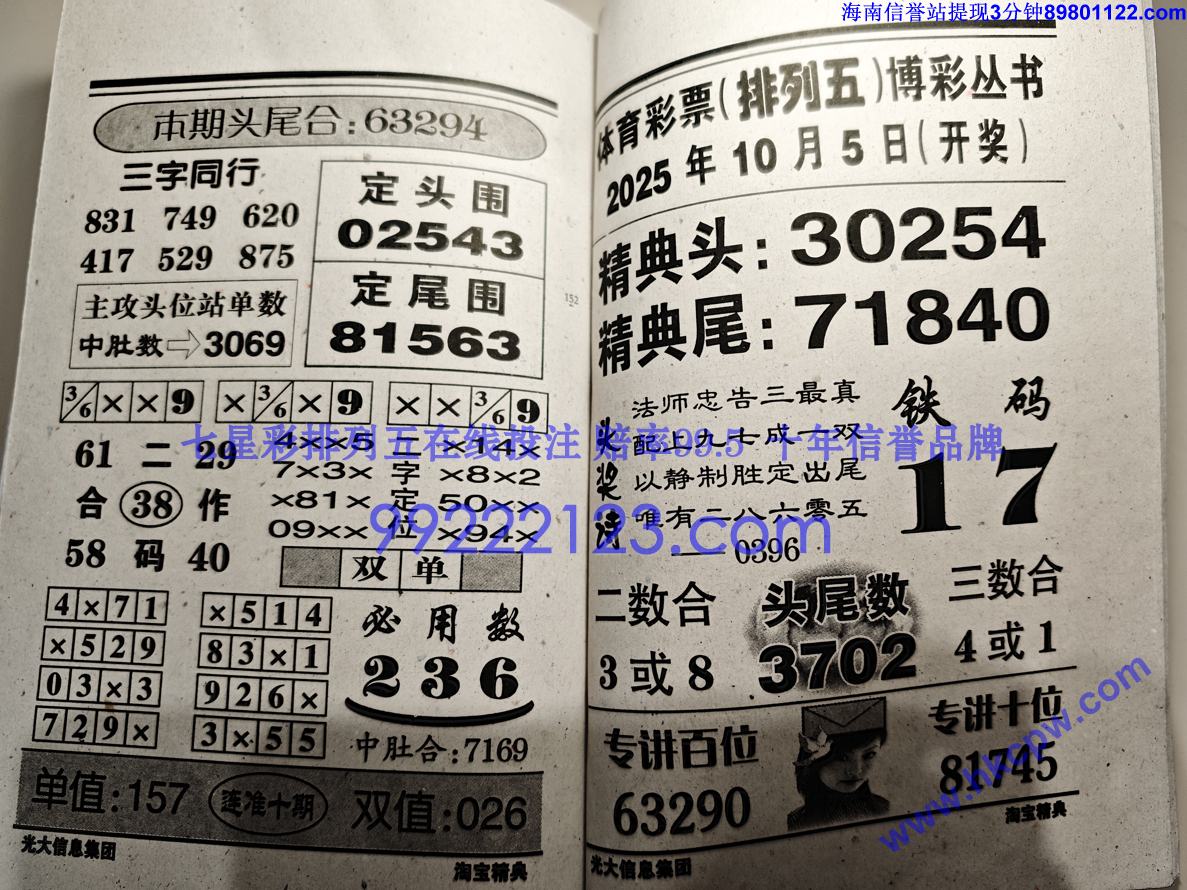 �Ա����� (77).jpg