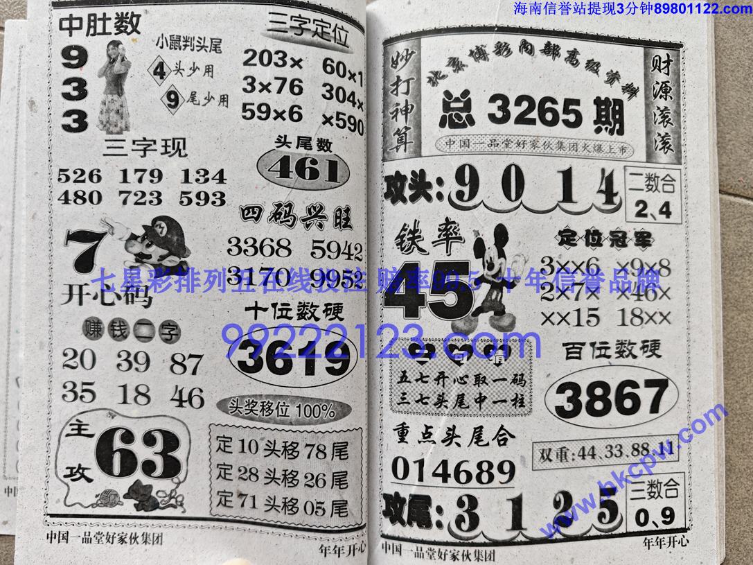 ���꿪�� (48).jpg