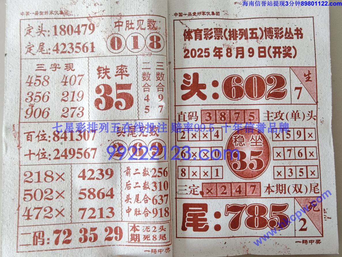 һ���н� (14).jpg