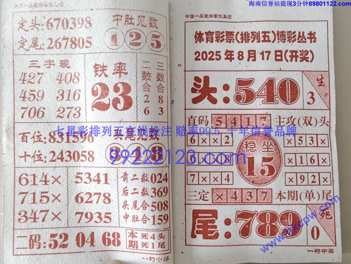 һ���н� (22).jpg