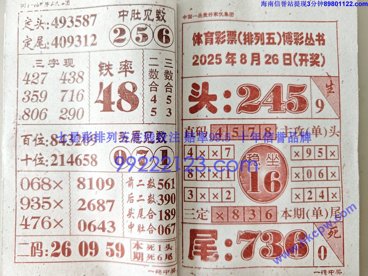 һ���н� (31).jpg