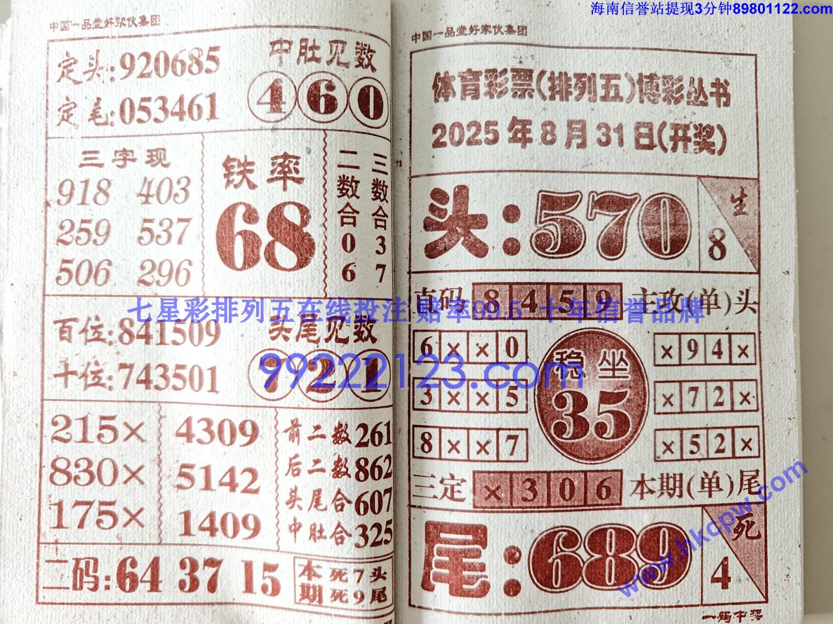 һ���н� (36).jpg