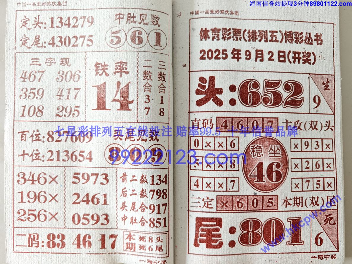 һ���н� (38).jpg