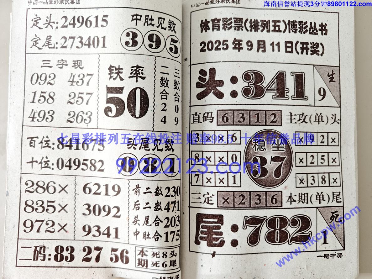 һ���н� (47).jpg