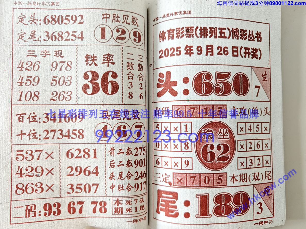 һ���н� (62).jpg