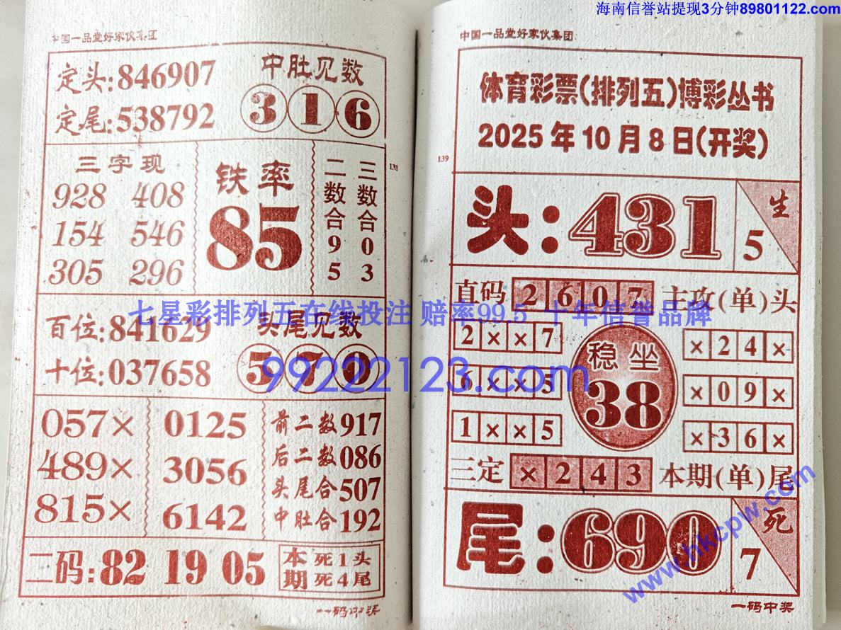 һ���н� (70).jpg