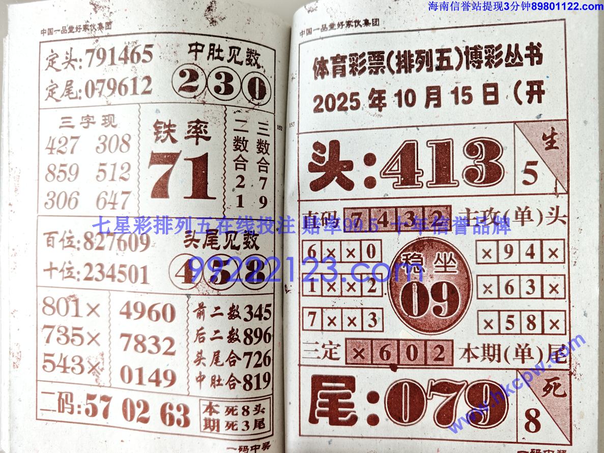 һ���н� (77).jpg