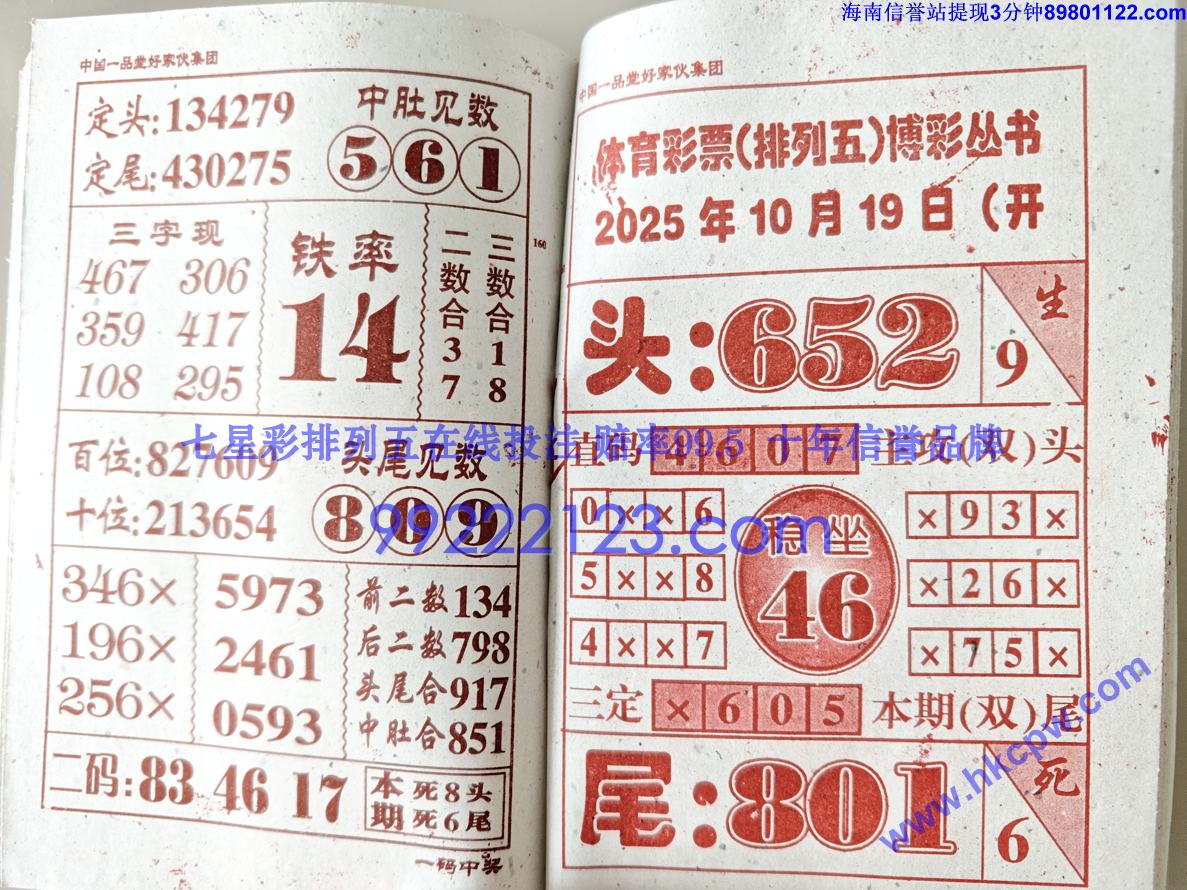 һ���н� (81).jpg