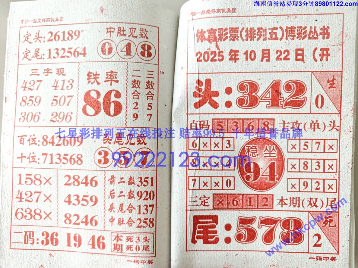 һ���н� (84).jpg