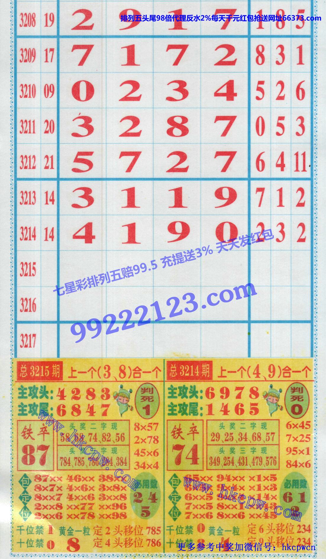 ������ (1).jpg