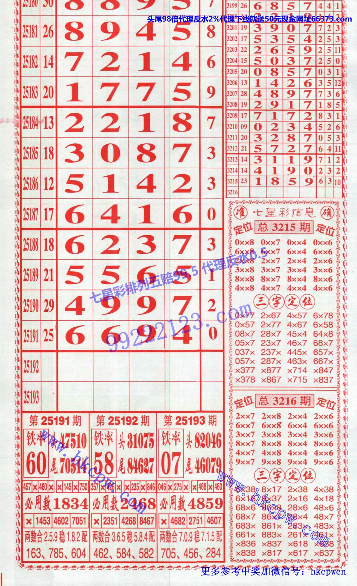 ���󾫳��� (2).jpg