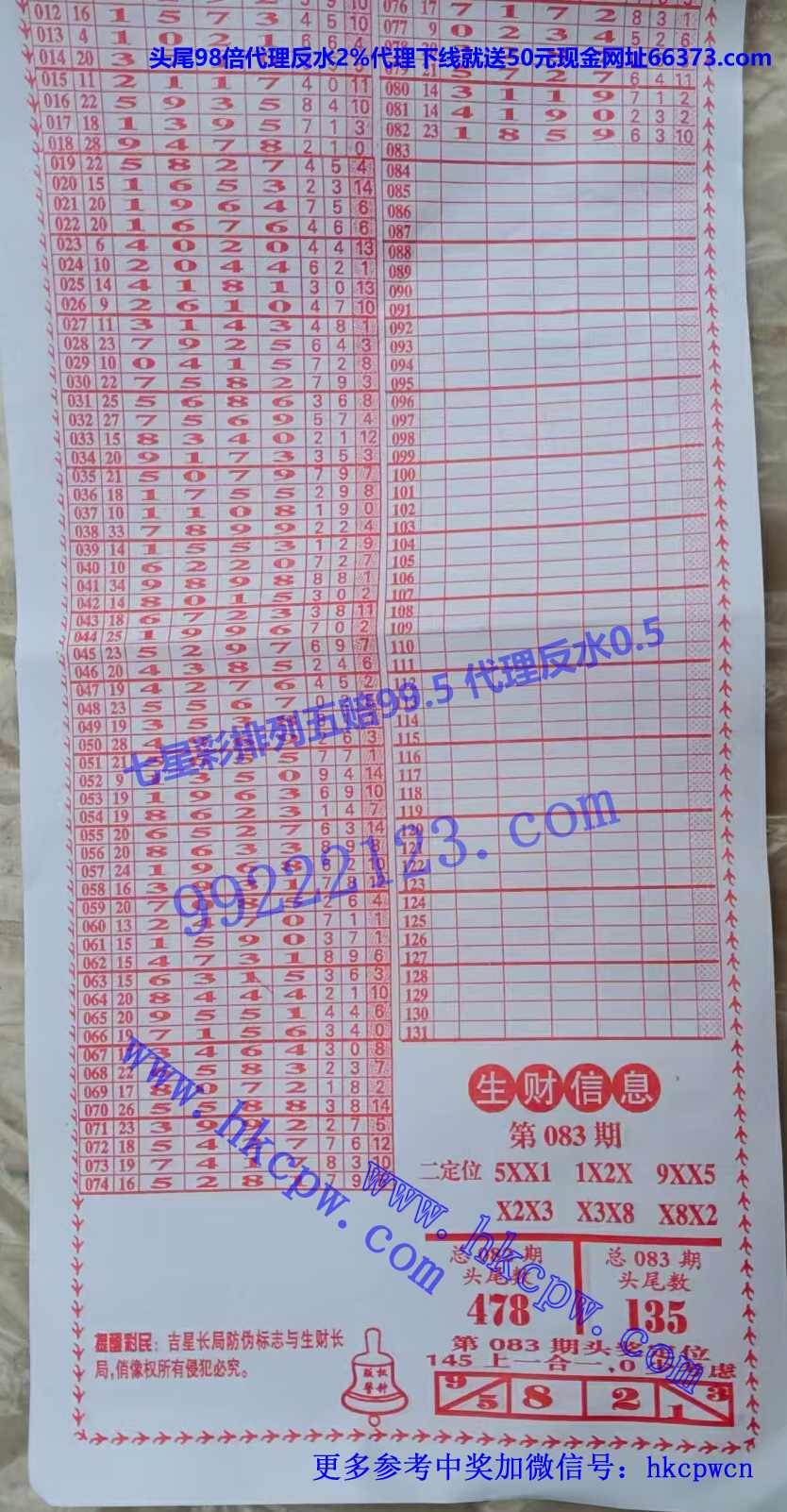 ���� (2).jpg