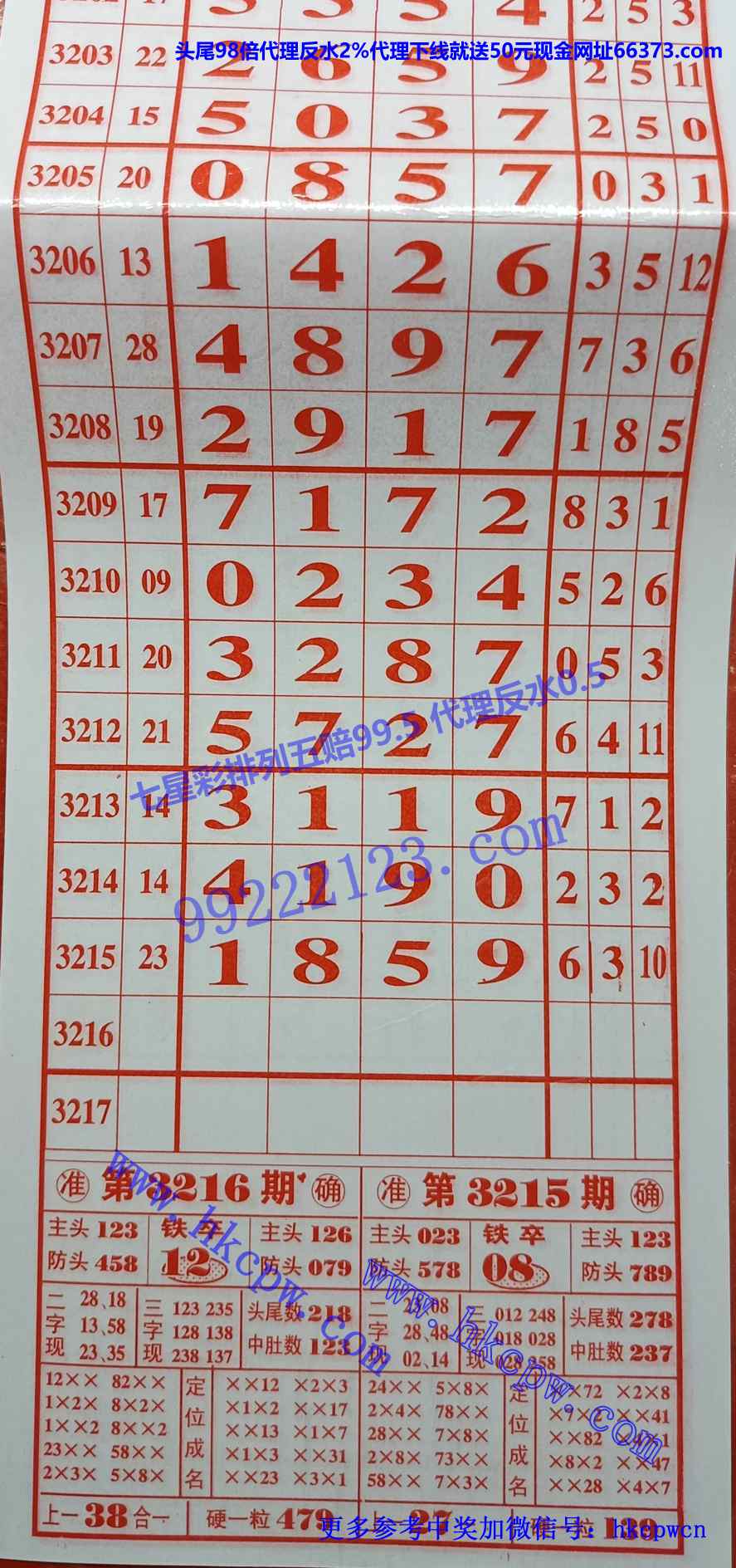 ���� (1).jpg