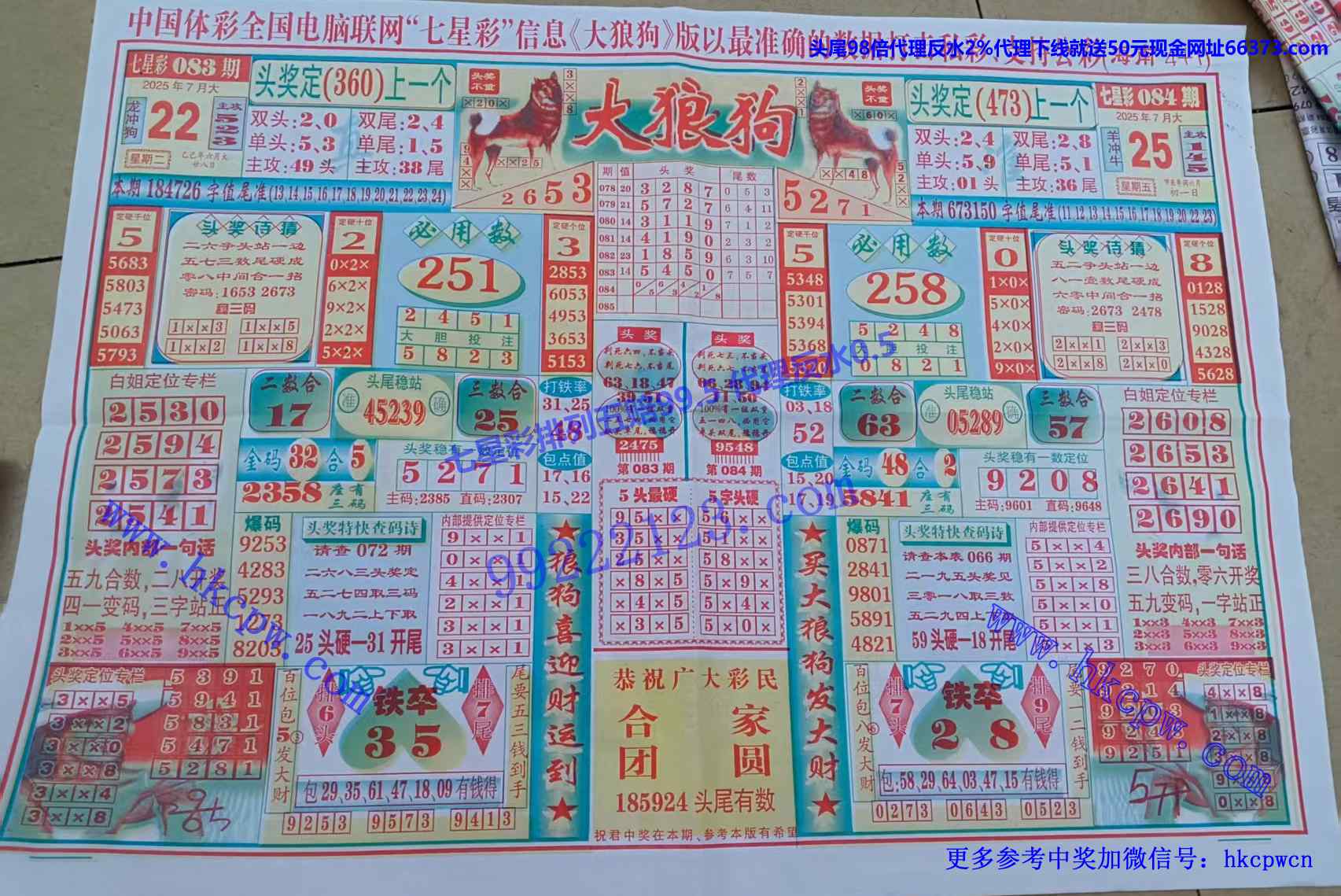 ���ǹ� (1).jpg