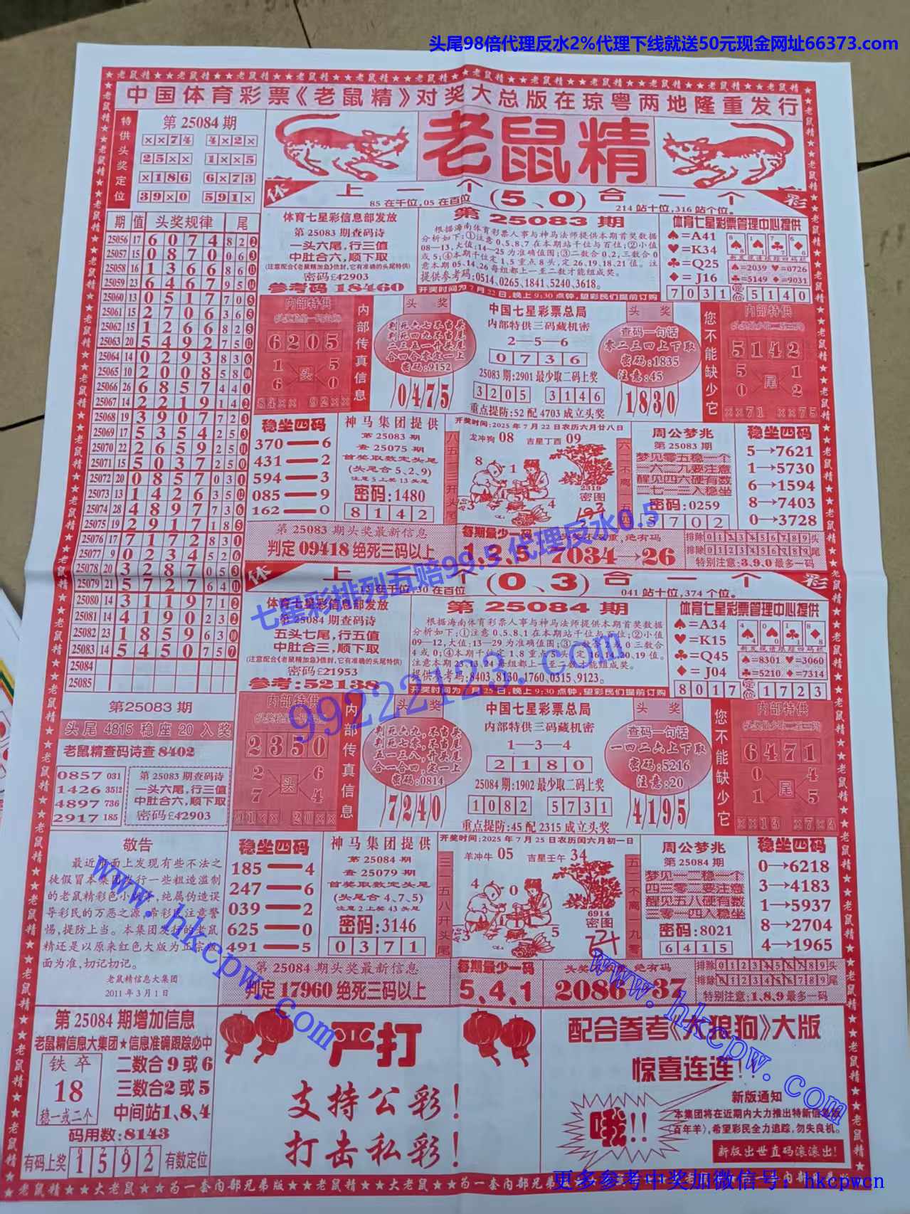 �����ŷ� (1).jpg