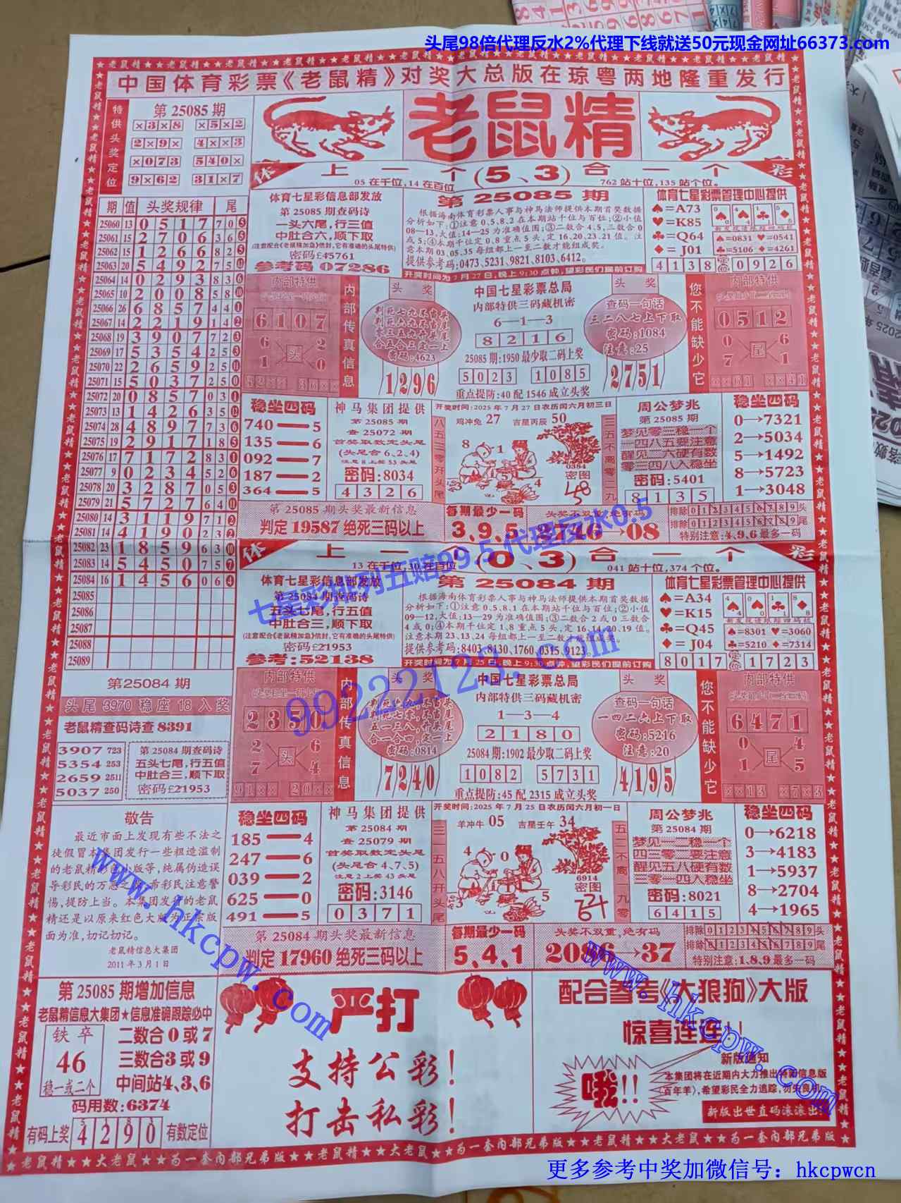 �����ŷ� (1).jpg