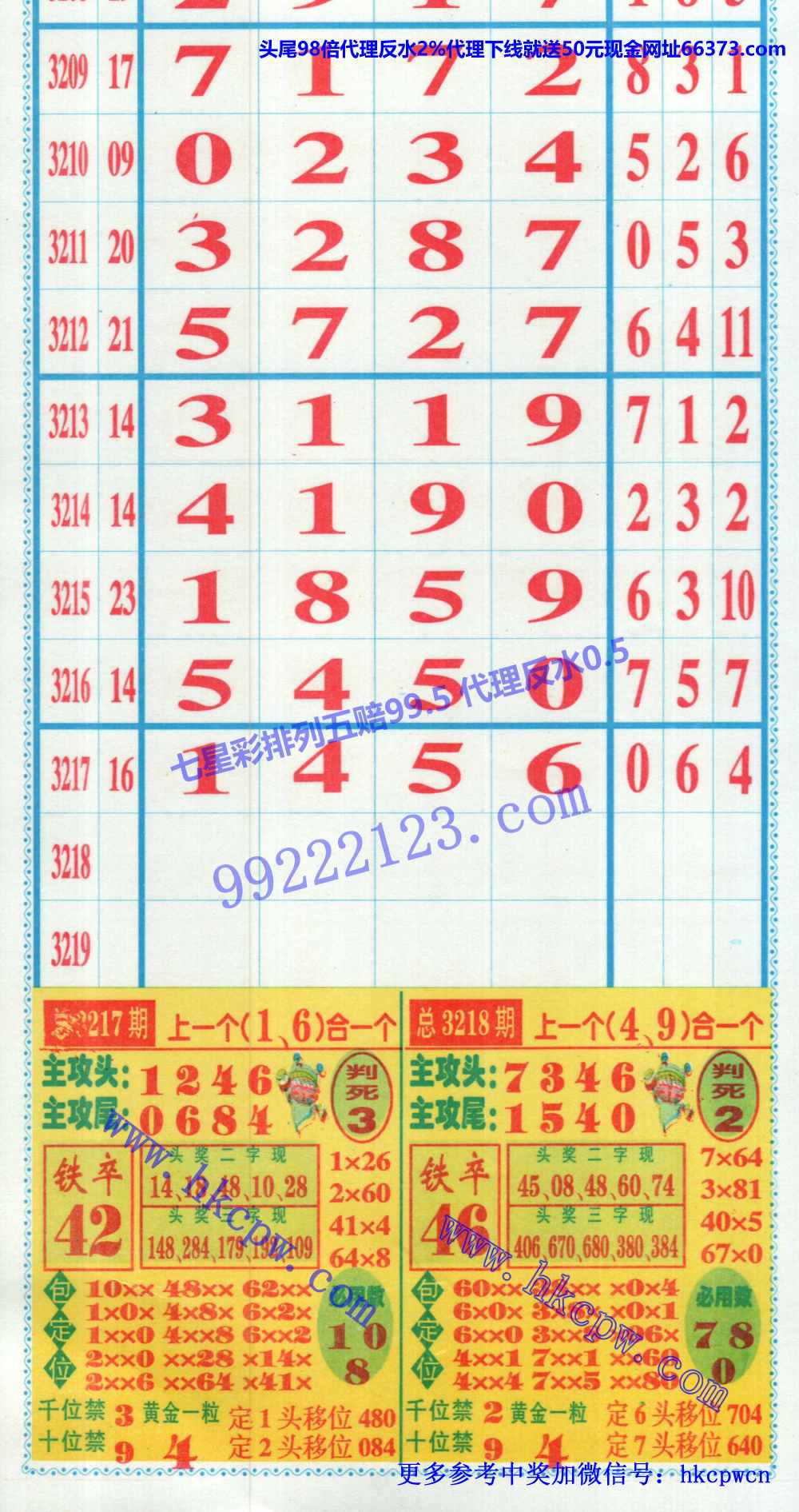 ������ (1).jpg