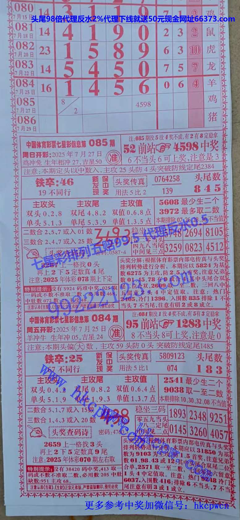 ���� (1).jpg